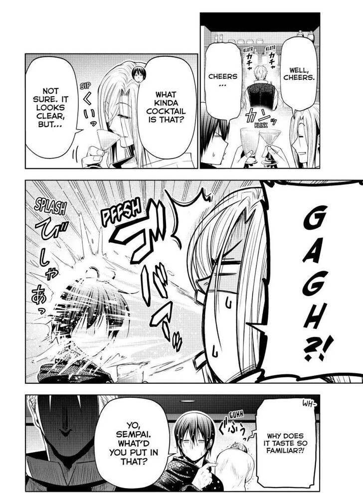 Grand Blue, Chapter 104 image 12